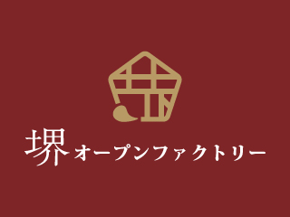 オープンファクトリーリーフレット